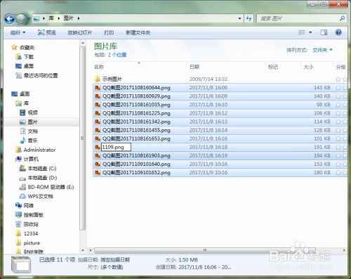 怎么重命名华为电脑(如何重命名华为电脑,步骤详解与注意事项) 怎么重命名华为电脑(如何重命名华为电脑,步骤详解与注意事项)