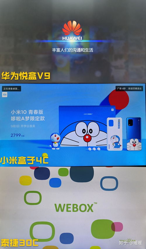 华为电脑如何怎么内存(华为电脑内存管理与优化指南) 华为电脑如何怎么内存(华为电脑内存管理与优化指南)