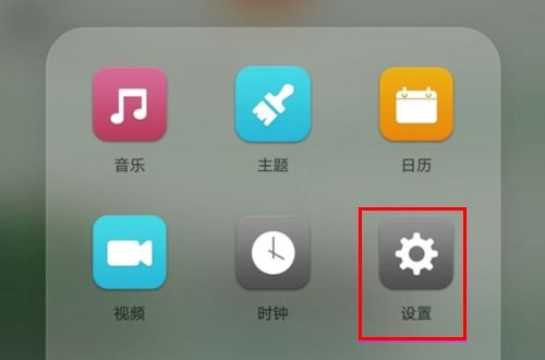 华为电脑怎么开音(华为电脑音频设置详解,如何开启与调整声音) 华为电脑怎么开音(华为电脑音频设置详解,如何开启与调整声音)