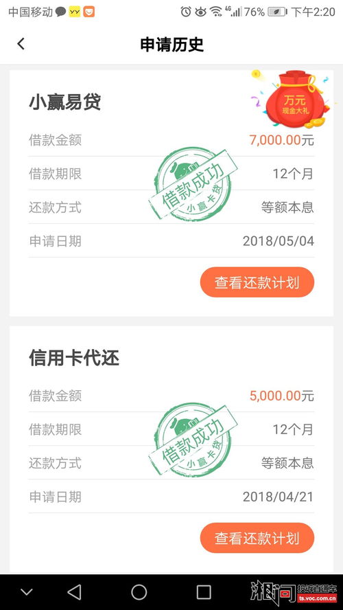 华为电脑怎么到桌面(华为电脑如何轻松返回桌面，详细操作指南)