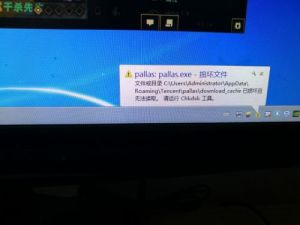 华为电脑 怎么强制关机(华为电脑使用指南,如何正确强制关机) 华为电脑 怎么强制关机(华为电脑使用指南,如何正确强制关机)