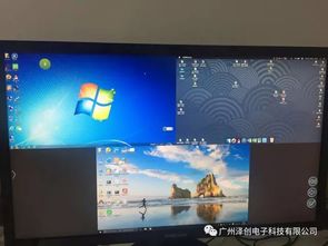 华为电脑怎么无线投影(华为电脑无线投影,轻松实现大屏幕展示) 华为电脑怎么无线投影(华为电脑无线投影,轻松实现大屏幕展示)