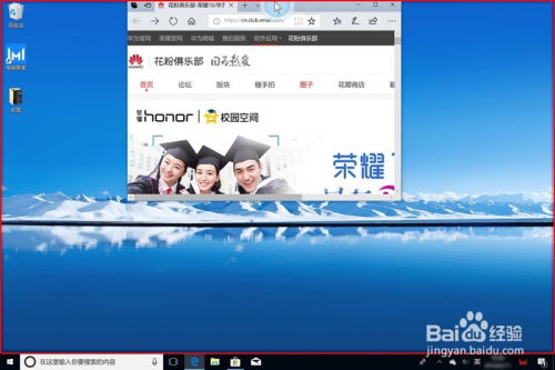 华为电脑检测怎么打开(华为电脑检测功能的使用指南，如何轻松打开检测工具)