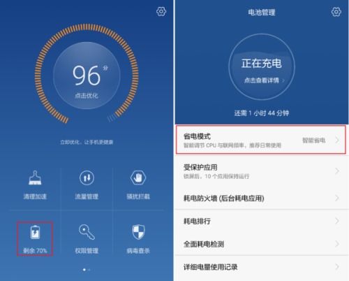 新电脑怎么联网华为(华为新电脑联网设置详解,轻松连接互联网的步骤指南) 新电脑怎么联网华为(华为新电脑联网设置详解,轻松连接互联网的步骤指南)