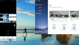华为电脑怎么没有ps(华为电脑与Photoshop,电脑配置中的独特选择) 华为电脑怎么没有ps(华为电脑与Photoshop,电脑配置中的独特选择)