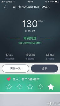华为电脑office怎么用(华为电脑Office使用指南,轻松掌握办公神器) 华为电脑office怎么用(华为电脑Office使用指南,轻松掌握办公神器)