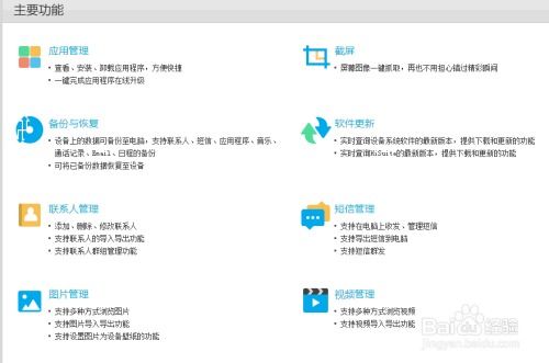 华为电脑怎么语音开机(华为电脑语音开机功能详解) 华为电脑怎么语音开机(华为电脑语音开机功能详解)