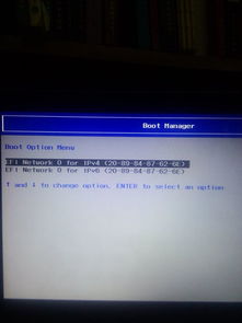 华为电脑noboot怎么解决(华为电脑Noboot问题解决方案) 华为电脑noboot怎么解决(华为电脑Noboot问题解决方案)