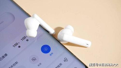 华为京东电脑怎么买(华为京东电脑购买攻略) 华为京东电脑怎么买(华为京东电脑购买攻略)