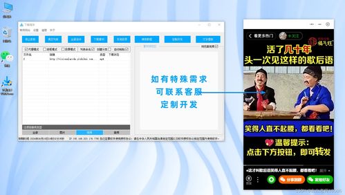 华为电脑图片怎么保存(华为电脑图片保存全攻略,轻松掌握保存方法) 华为电脑图片怎么保存(华为电脑图片保存全攻略,轻松掌握保存方法)