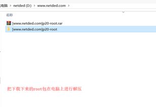华为电脑怎么免费获得(华为电脑免费获取攻略,探索隐藏的机会与策略) 华为电脑怎么免费获得(华为电脑免费获取攻略,探索隐藏的机会与策略)
