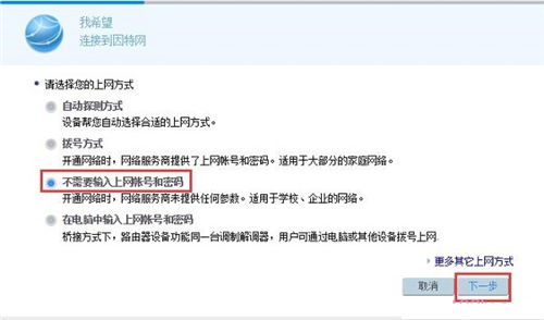 华为怎么开启电脑联网(华为电脑联网开启指南,轻松连接互联网) 华为怎么开启电脑联网(华为电脑联网开启指南,轻松连接互联网)