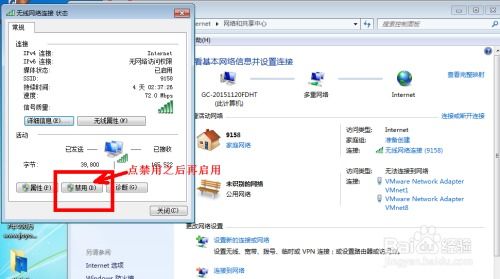 华为电脑怎么连不上wifi(华为电脑无法连接WiFi的解决指南) 华为电脑怎么连不上wifi(华为电脑无法连接WiFi的解决指南)