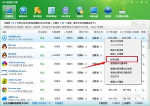 电脑怎么抢华为商城(华为商城电脑抢购攻略) 电脑怎么抢华为商城(华为商城电脑抢购攻略)