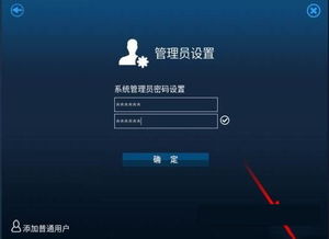 电脑怎么连接华为鸿蒙(电脑如何连接华为鸿蒙系统—一步步的指南)