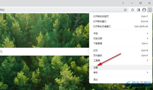 华为电脑怎么查看密码(华为电脑密码查看方法与注意事项) 华为电脑怎么查看密码(华为电脑密码查看方法与注意事项)