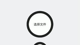 华为电脑主题怎么画图(华为电脑主题画图教程,从零开始,打造个性化主题) 华为电脑主题怎么画图(华为电脑主题画图教程,从零开始,打造个性化主题)