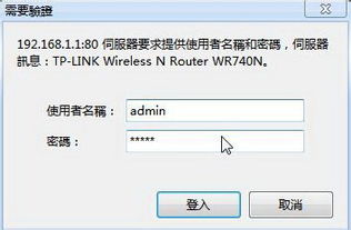 华为电脑怎么设置猫咪(华为电脑设置猫咪,轻松掌握宠物与科技的和谐共生) 华为电脑怎么设置猫咪(华为电脑设置猫咪,轻松掌握宠物与科技的和谐共生)