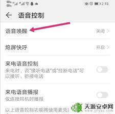 怎么注销华为电脑账户(如何注销华为电脑账户) 怎么注销华为电脑账户(如何注销华为电脑账户)