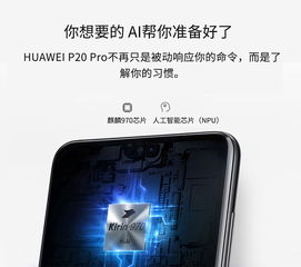 华为电脑怎么屏幕白屏(华为电脑屏幕白屏问题解析与解决方案) 华为电脑怎么屏幕白屏(华为电脑屏幕白屏问题解析与解决方案)