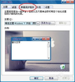 华为电脑待机怎么关(华为电脑待机功能及其关闭方法详解) 华为电脑待机怎么关(华为电脑待机功能及其关闭方法详解)