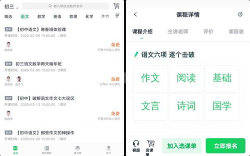 华为怎么让电脑上网(华为电脑上网的实现路径，技术解析与实用指南)