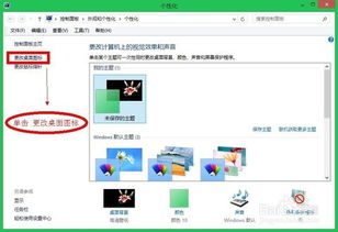 华为电脑怎么单击拖动(华为电脑单击拖动操作指南) 华为电脑怎么单击拖动(华为电脑单击拖动操作指南)