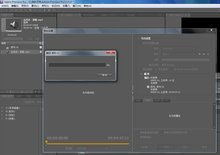 华为电脑怎么下pr(华为电脑如何下载Adobe Premiere Pro软件(PR) 华为电脑怎么下pr(华为电脑如何下载Adobe Premiere Pro软件(PR)