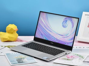 华为电脑14怎么分身(华为电脑MateBook 14分身功能的探索与应用) 华为电脑14怎么分身(华为电脑MateBook 14分身功能的探索与应用)