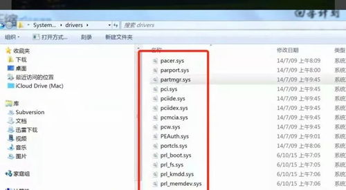华为电脑怎么解压键盘(华为电脑键盘解压方法与技巧—详解如何解压键盘) 华为电脑怎么解压键盘(华为电脑键盘解压方法与技巧—详解如何解压键盘)