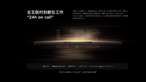 华为电脑怎么开启ai(华为电脑开启AI功能的全面指南) 华为电脑怎么开启ai(华为电脑开启AI功能的全面指南)