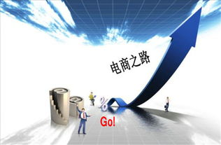 华为电脑怎么接广告(华为电脑广告接入策略与实践) 华为电脑怎么接广告(华为电脑广告接入策略与实践)