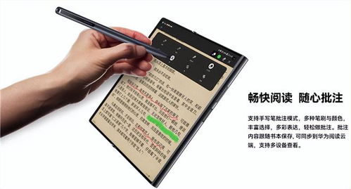 华为电脑触控笔怎么用(华为电脑触控笔使用指南,轻松掌握触控笔操作技巧) 华为电脑触控笔怎么用(华为电脑触控笔使用指南,轻松掌握触控笔操作技巧)