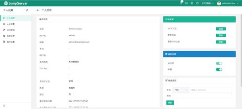 华为云电脑怎么创建(华为云电脑创建全攻略,轻松搭建云上工作站) 华为云电脑怎么创建(华为云电脑创建全攻略,轻松搭建云上工作站)