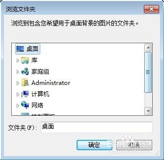 华为头像电脑怎么换(华为电脑更换头像的详细步骤) 华为头像电脑怎么换(华为电脑更换头像的详细步骤)