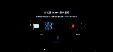 华为电脑怎么设置音箱(华为电脑音箱设置详解,轻松享受高质量音效) 华为电脑怎么设置音箱(华为电脑音箱设置详解,轻松享受高质量音效)