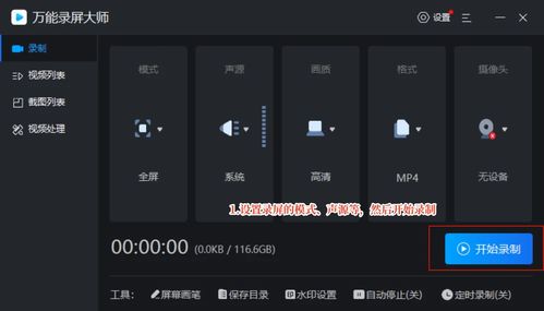 华为电脑怎么换行打字(华为电脑换行打字指南,轻松掌握打字技巧) 华为电脑怎么换行打字(华为电脑换行打字指南,轻松掌握打字技巧)