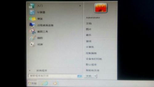 华为电脑标签怎么读取(华为电脑标签读取详解) 华为电脑标签怎么读取(华为电脑标签读取详解)
