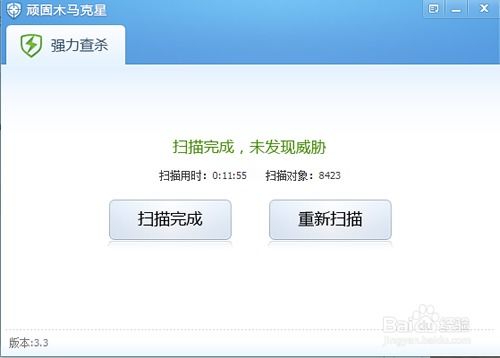 华为电脑卡死怎么解除(华为电脑卡死解决方法详解)