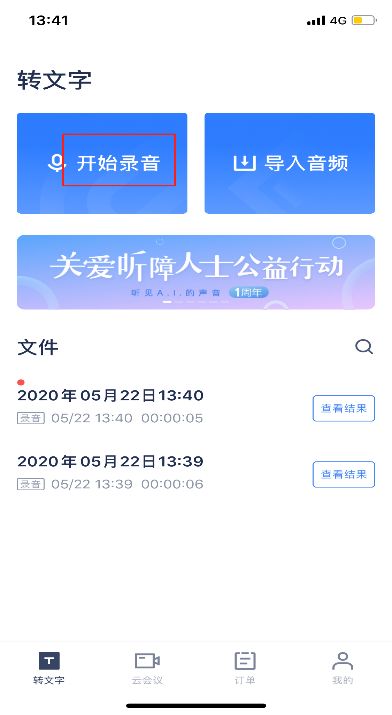 华为电脑怎么翻译英文(华为电脑英文翻译及相关介绍) 华为电脑怎么翻译英文(华为电脑英文翻译及相关介绍)