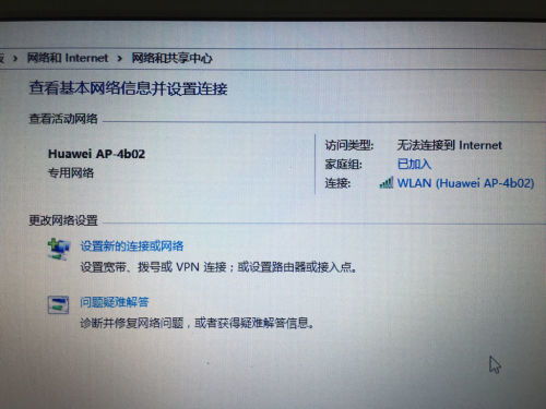 华为电脑正品怎么查验(华为电脑正品查验攻略,保障您的购买权益) 华为电脑正品怎么查验(华为电脑正品查验攻略,保障您的购买权益)