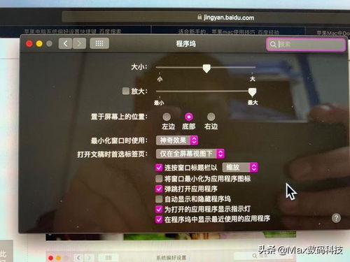 桌面怎么分类华为电脑(华为电脑桌面分类指南,如何整理你的桌面空间) 桌面怎么分类华为电脑(华为电脑桌面分类指南,如何整理你的桌面空间)