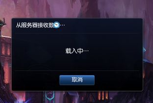 华为电脑lol怎么隐藏(华为电脑LOL游戏隐藏技巧详解) 华为电脑lol怎么隐藏(华为电脑LOL游戏隐藏技巧详解)