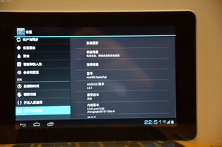 华为电脑怎么不锁频(华为电脑不锁频,原因解析与应对策略) 华为电脑怎么不锁频(华为电脑不锁频,原因解析与应对策略)