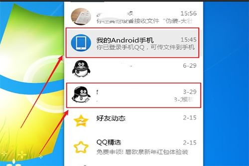 华为电脑吉他怎么设置(华为电脑吉他设置指南) 华为电脑吉他怎么设置(华为电脑吉他设置指南)