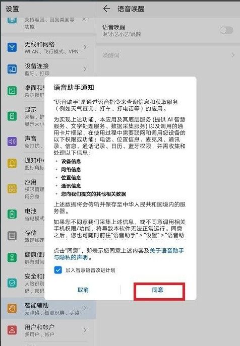 华为电脑怎么调整内存(华为电脑内存调整全攻略) 华为电脑怎么调整内存(华为电脑内存调整全攻略)