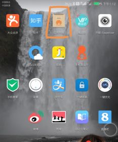 投影怎么链接华为电脑(投影与华为电脑的无缝连接,实现高效展示与协同工作的指南) 投影怎么链接华为电脑(投影与华为电脑的无缝连接,实现高效展示与协同工作的指南)