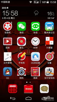 华为电脑壁纸怎么关闭(华为电脑壁纸如何关闭,简单步骤指南) 华为电脑壁纸怎么关闭(华为电脑壁纸如何关闭,简单步骤指南)