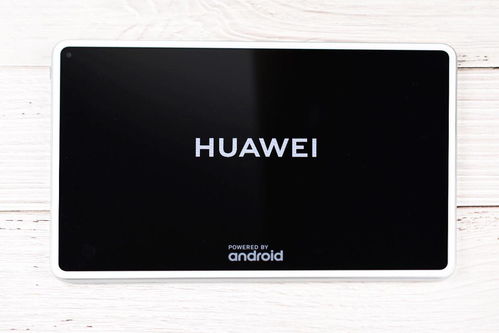 怎么让华为电脑安静(华为电脑静音优化指南) 怎么让华为电脑安静(华为电脑静音优化指南)