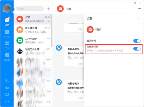 电脑怎么设壁纸华为(华为电脑如何设置壁纸,详细步骤与技巧) 电脑怎么设壁纸华为(华为电脑如何设置壁纸,详细步骤与技巧)